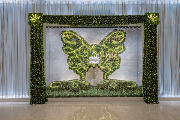 Boutique Wall Cabinet